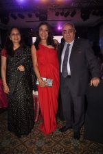 Rashmi Uday Singh at the Indo French dinner in Taj Hotel on 14th Nov 2011 (44).JPG